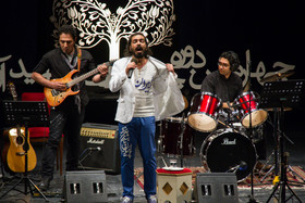 مراسم چهارمین دوره جایزه‌ بزرگ شهید آوینی